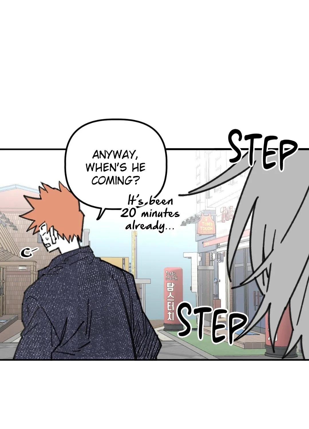 High School Boy Chapter 77 page 126 - 