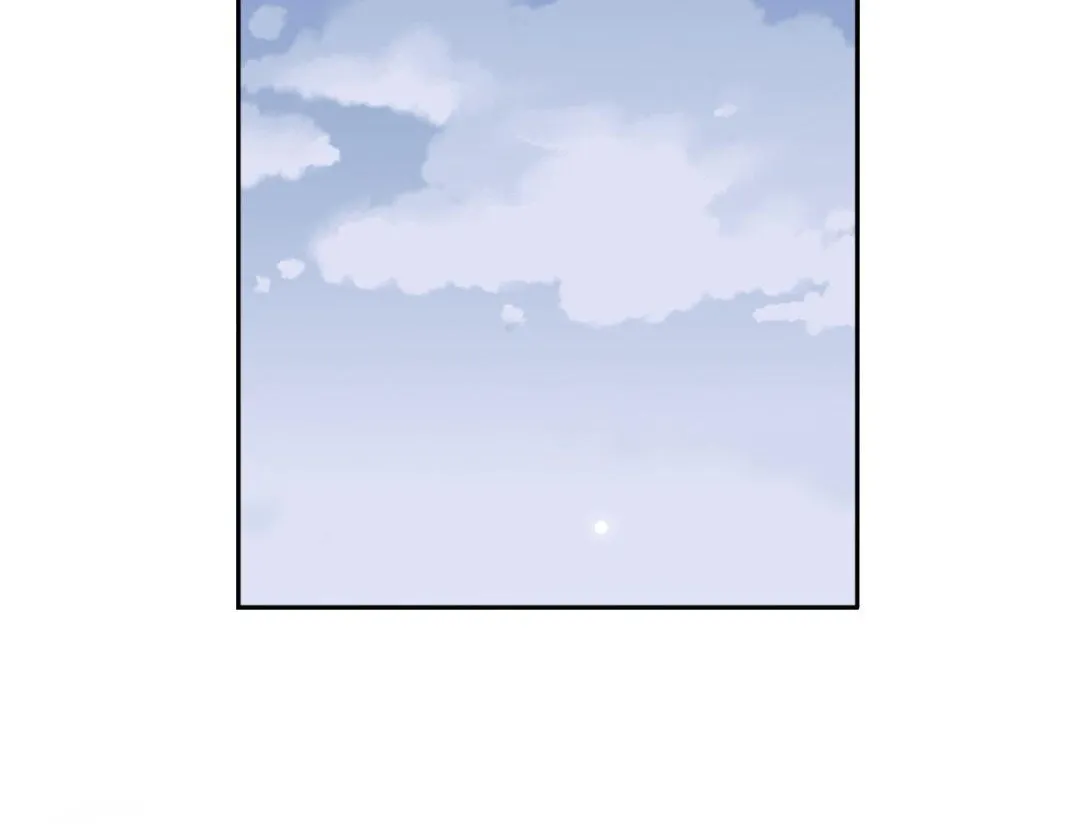High School Boy Chapter 78 page 145 - 