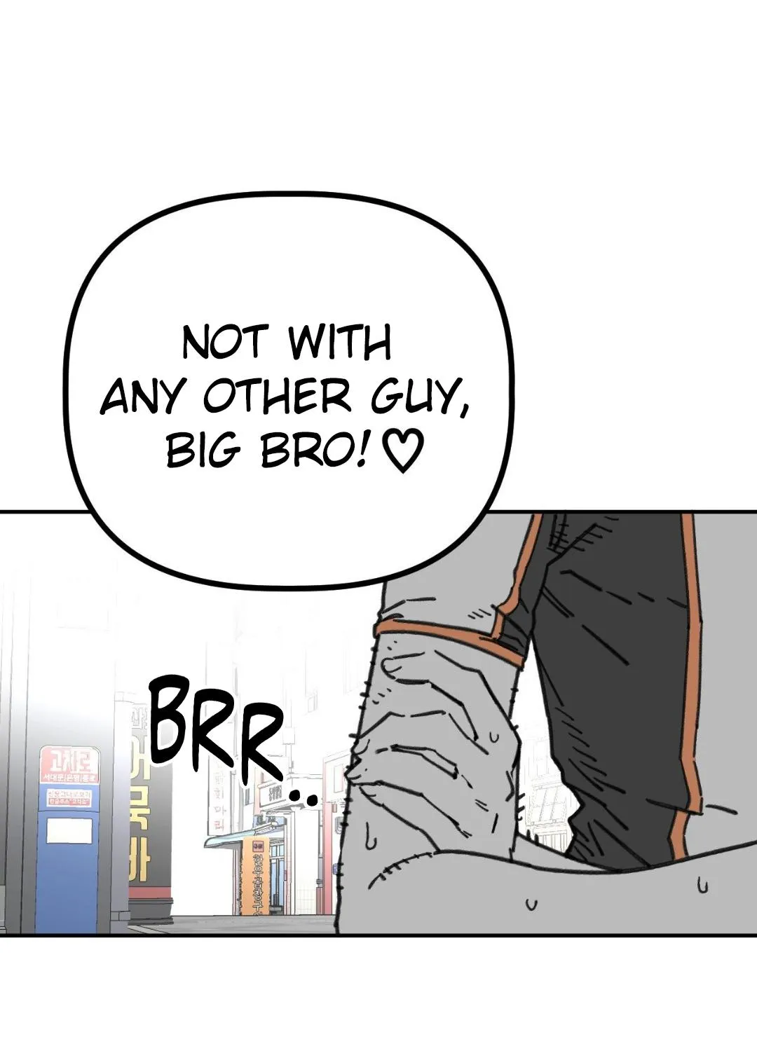 High School Boy Chapter 78 page 16 - 