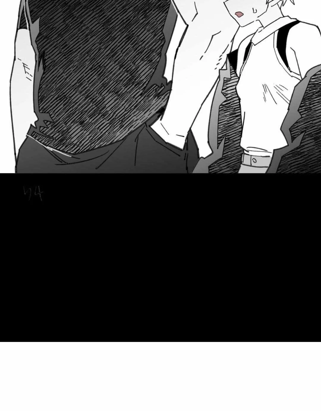 High School Boy Chapter 78 page 160 - 