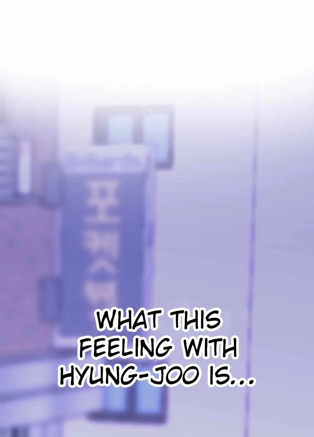 High School Boy Chapter 78 page 163 - 
