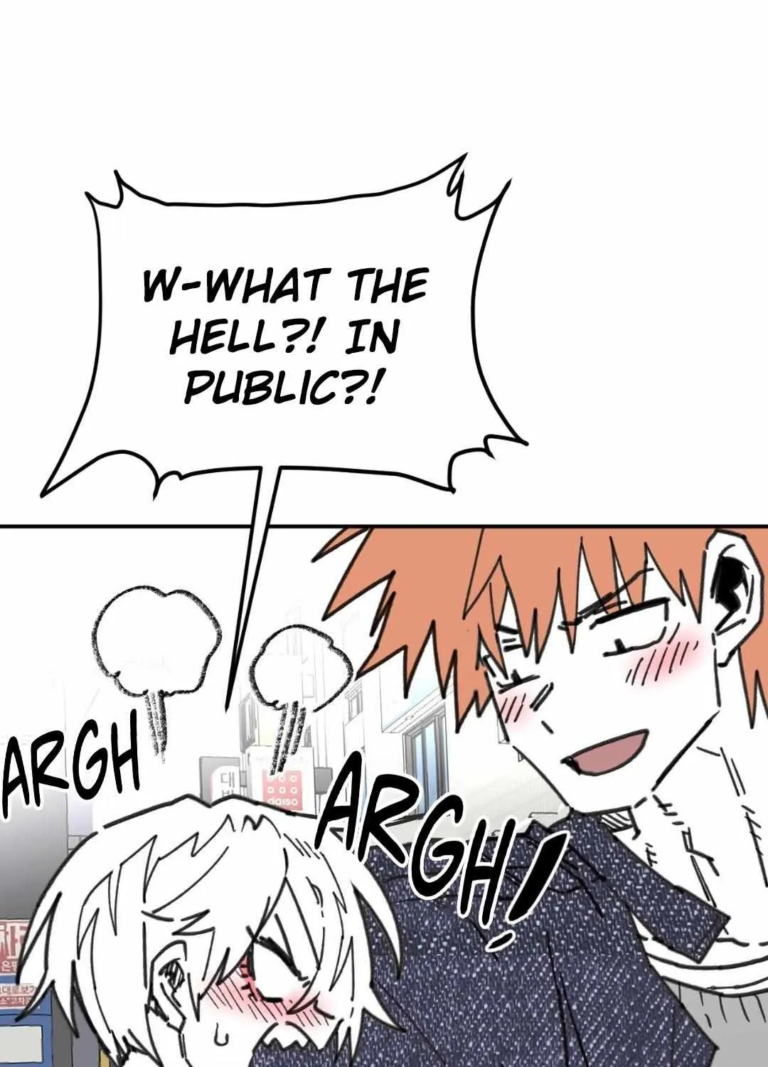 High School Boy Chapter 78 page 44 - 