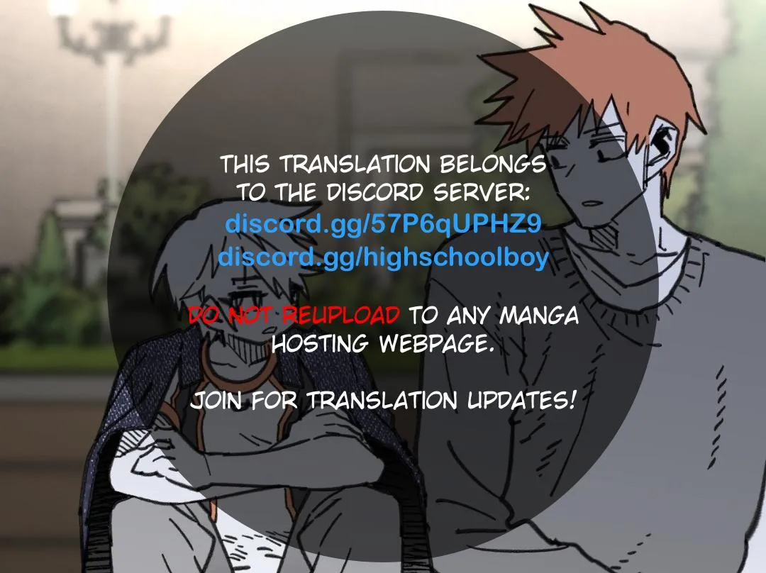 High School Boy Chapter 79 page 2 - 