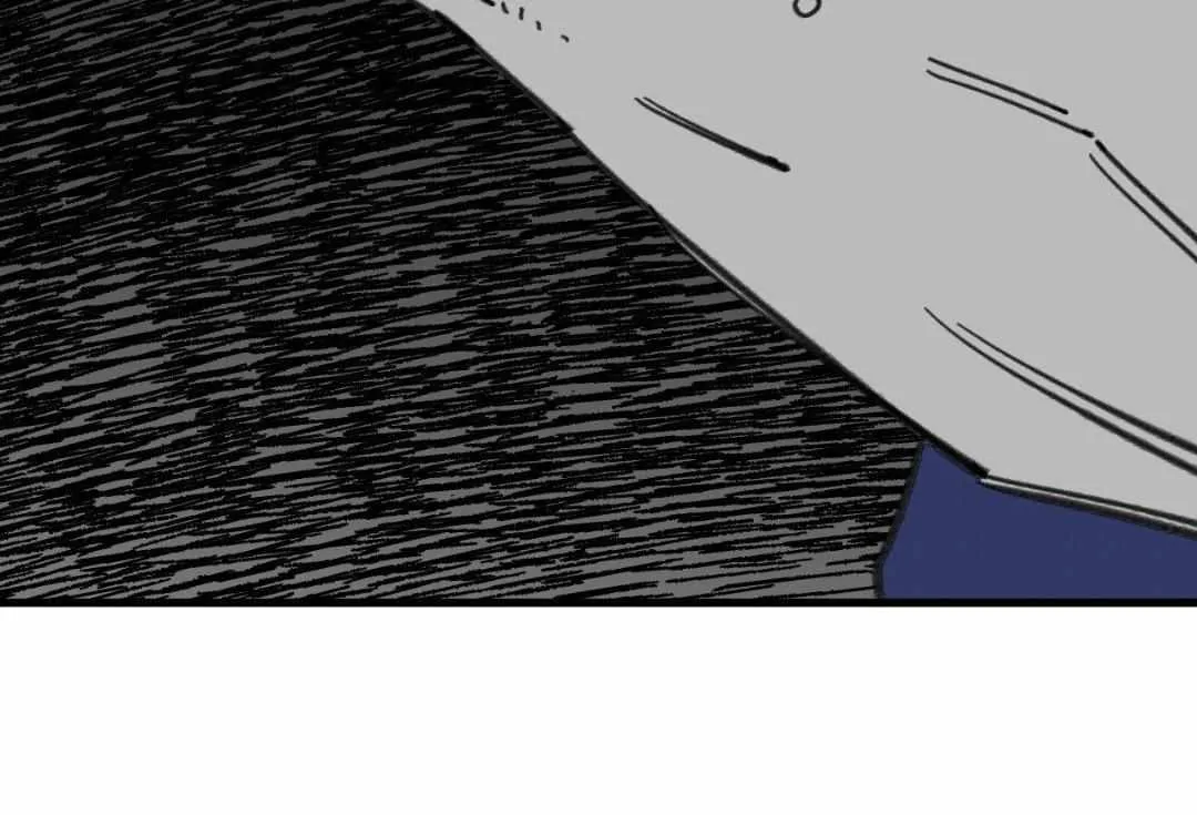 High School Boy Chapter 79 page 12 - 
