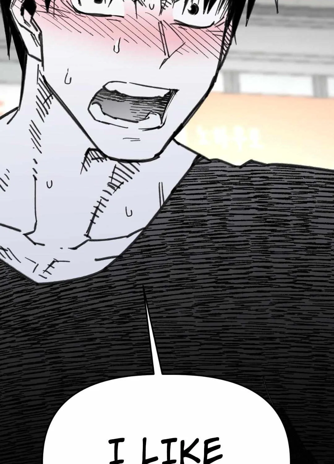 High School Boy Chapter 79 page 159 - 