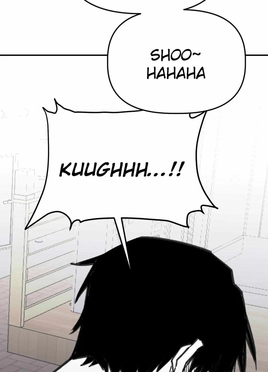 High School Boy Chapter 79 page 17 - 