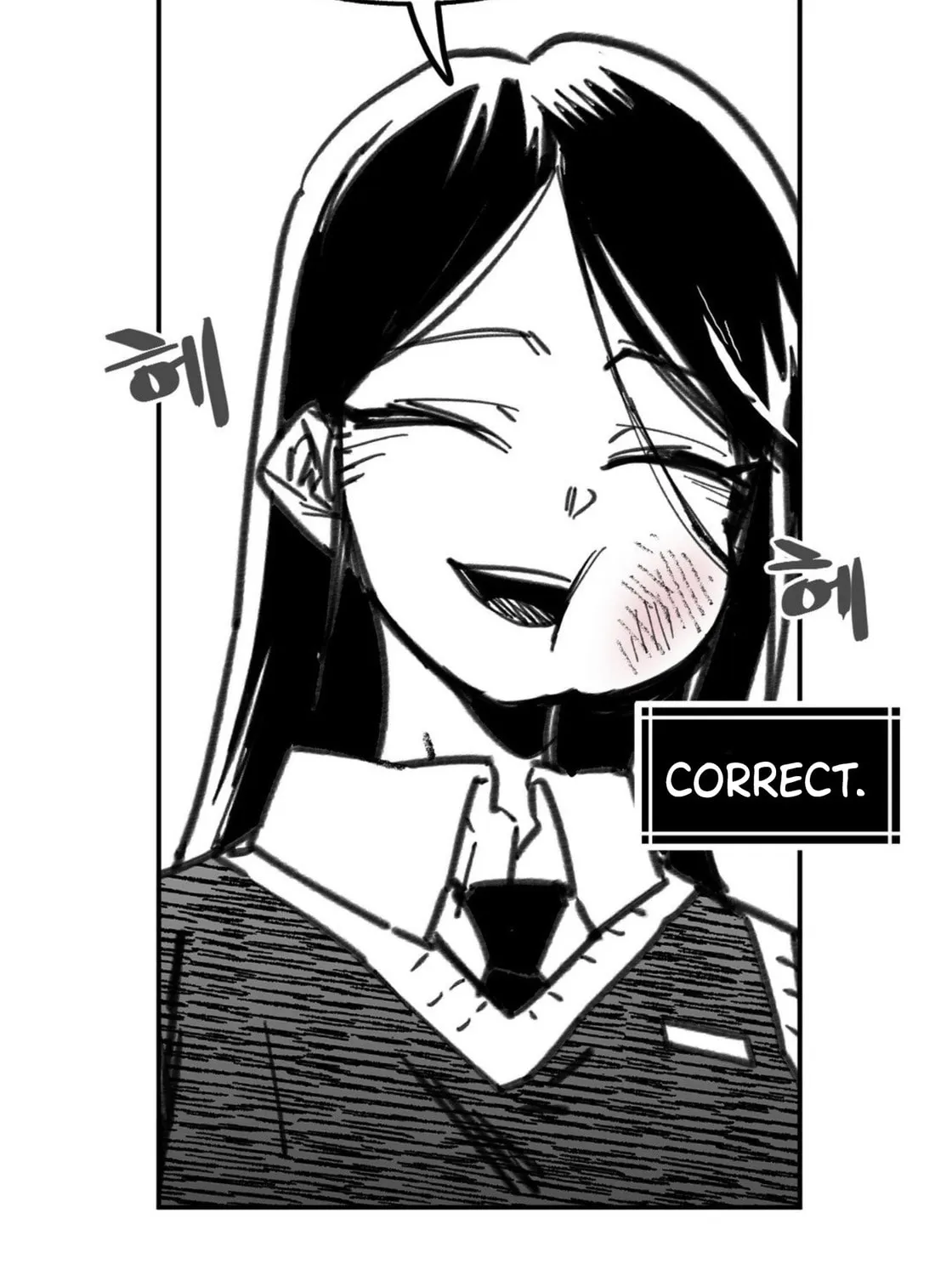 High School Boy Chapter 8 page 110 - 