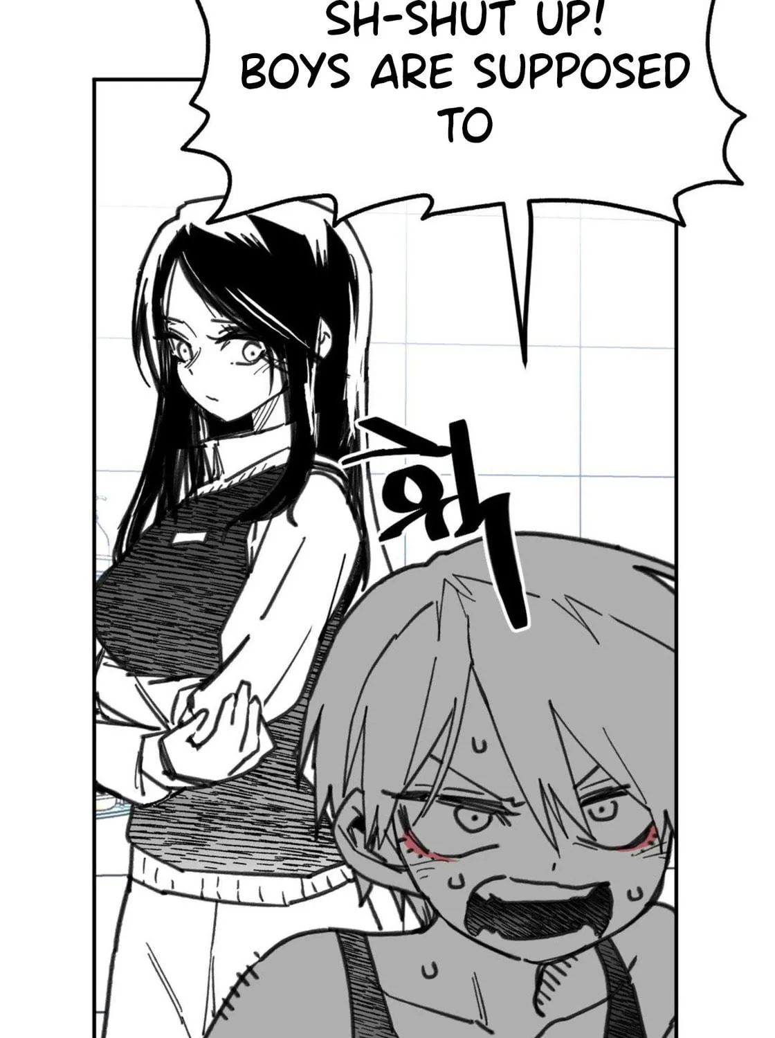 High School Boy Chapter 8 page 124 - 