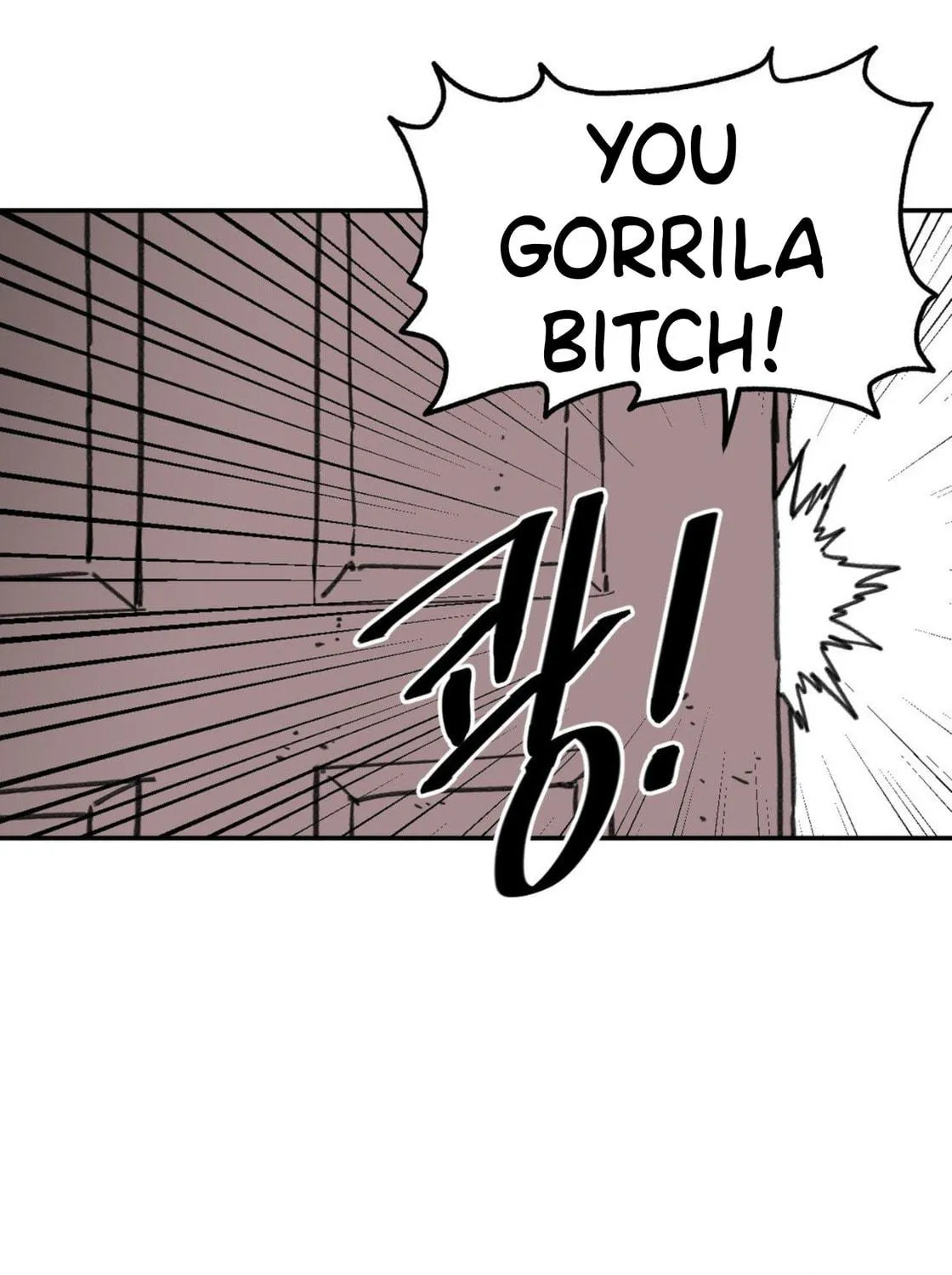 High School Boy Chapter 8 page 130 - 