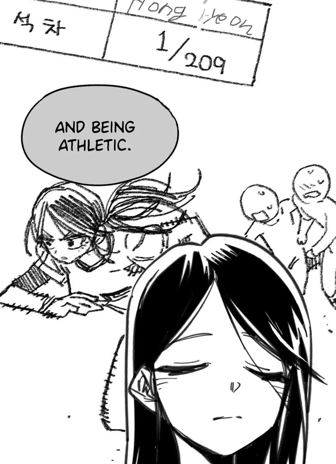 High School Boy Chapter 8 page 14 - 