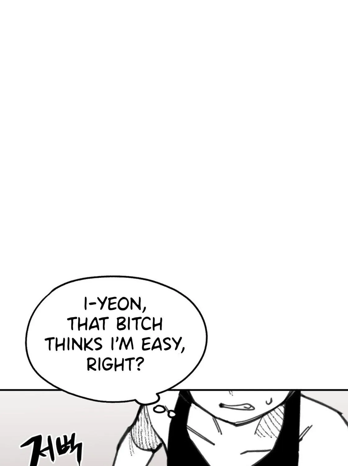 High School Boy Chapter 8 page 136 - 