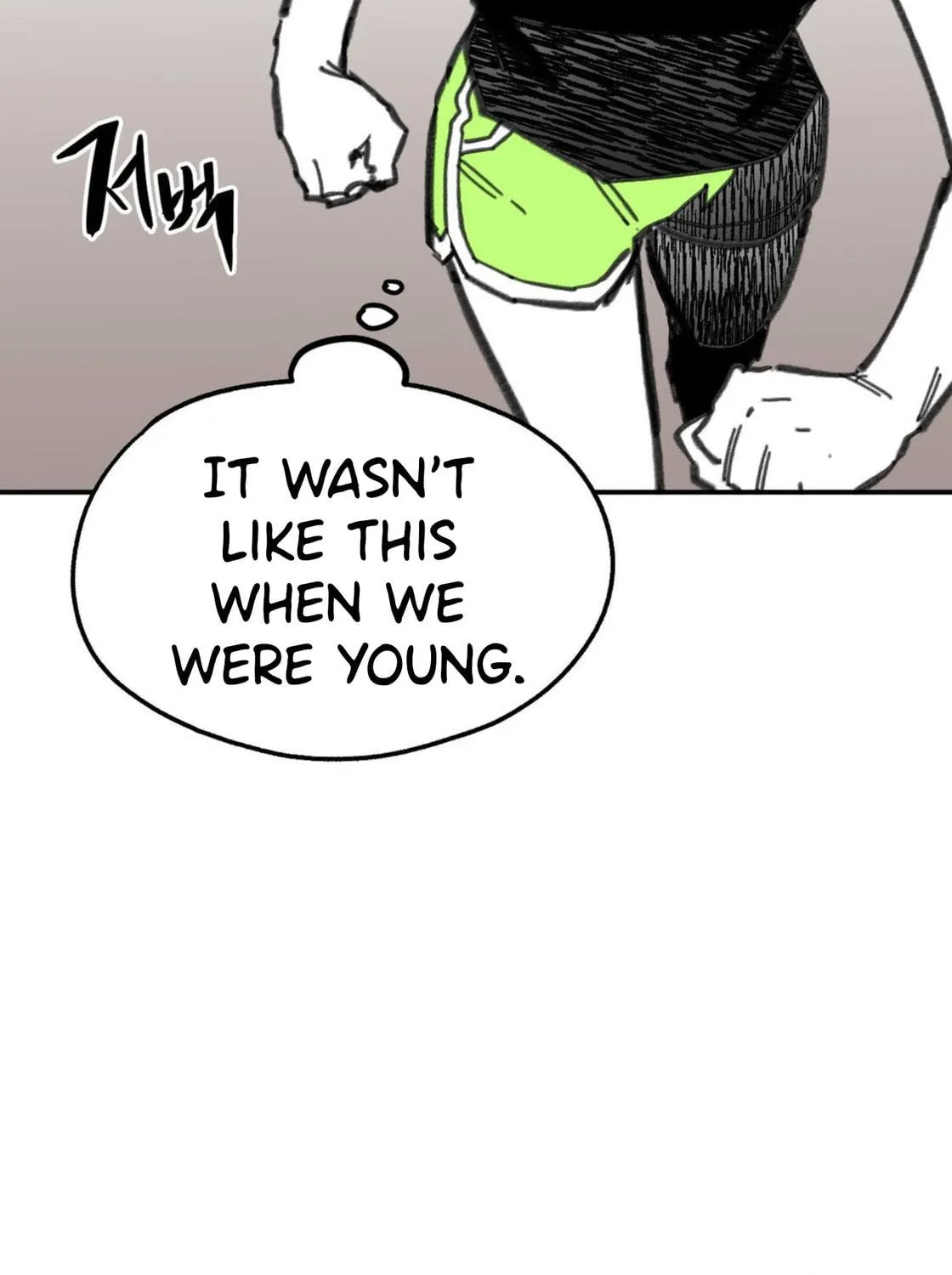 High School Boy Chapter 8 page 138 - 