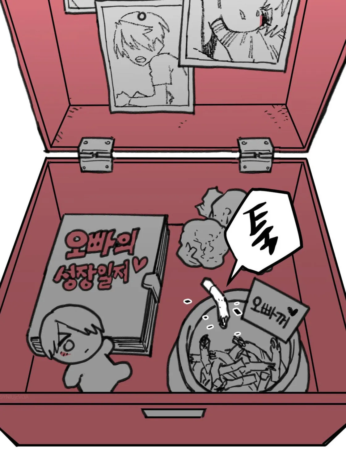High School Boy Chapter 8 page 174 - 