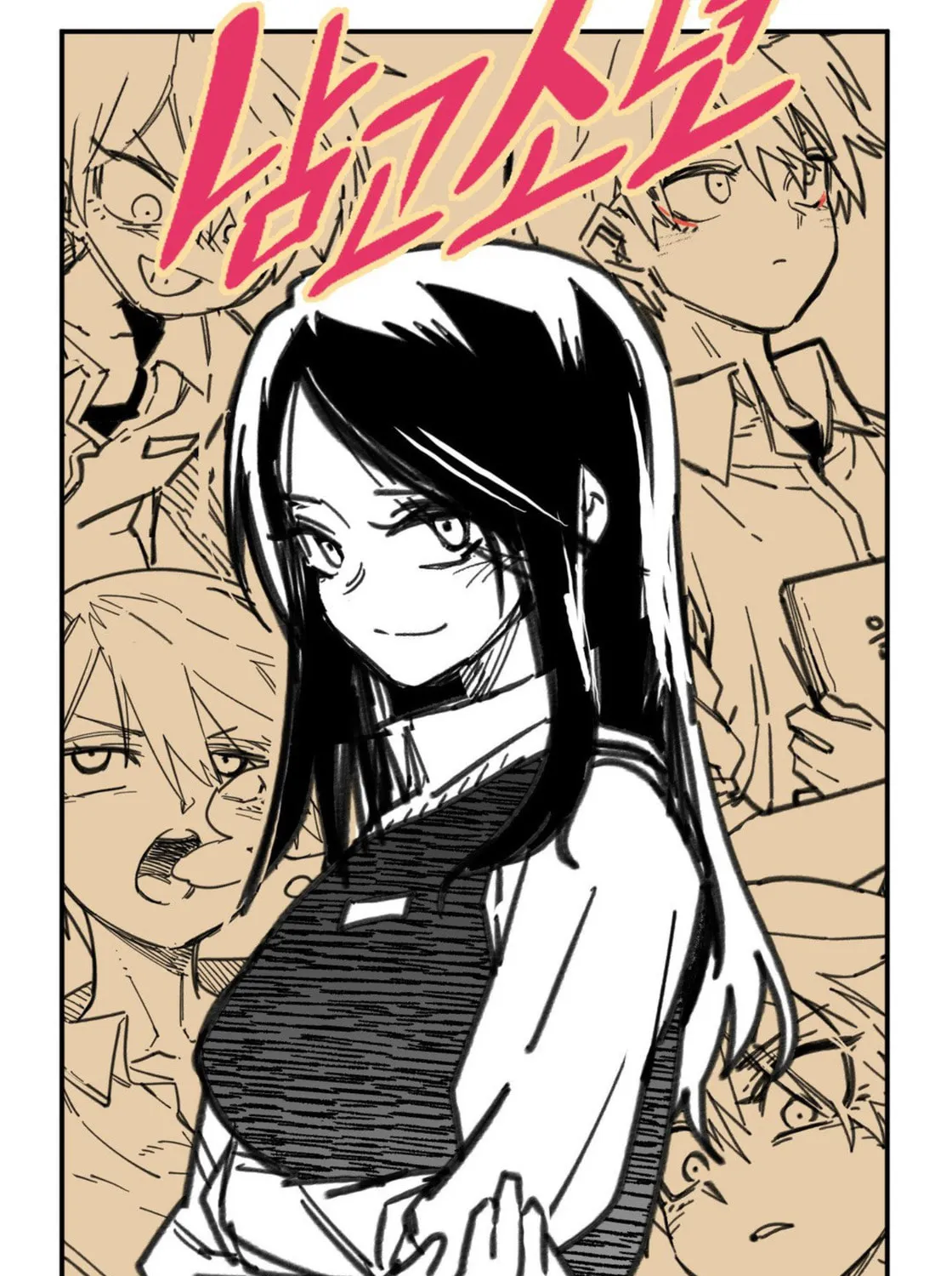 High School Boy Chapter 8 page 66 - 