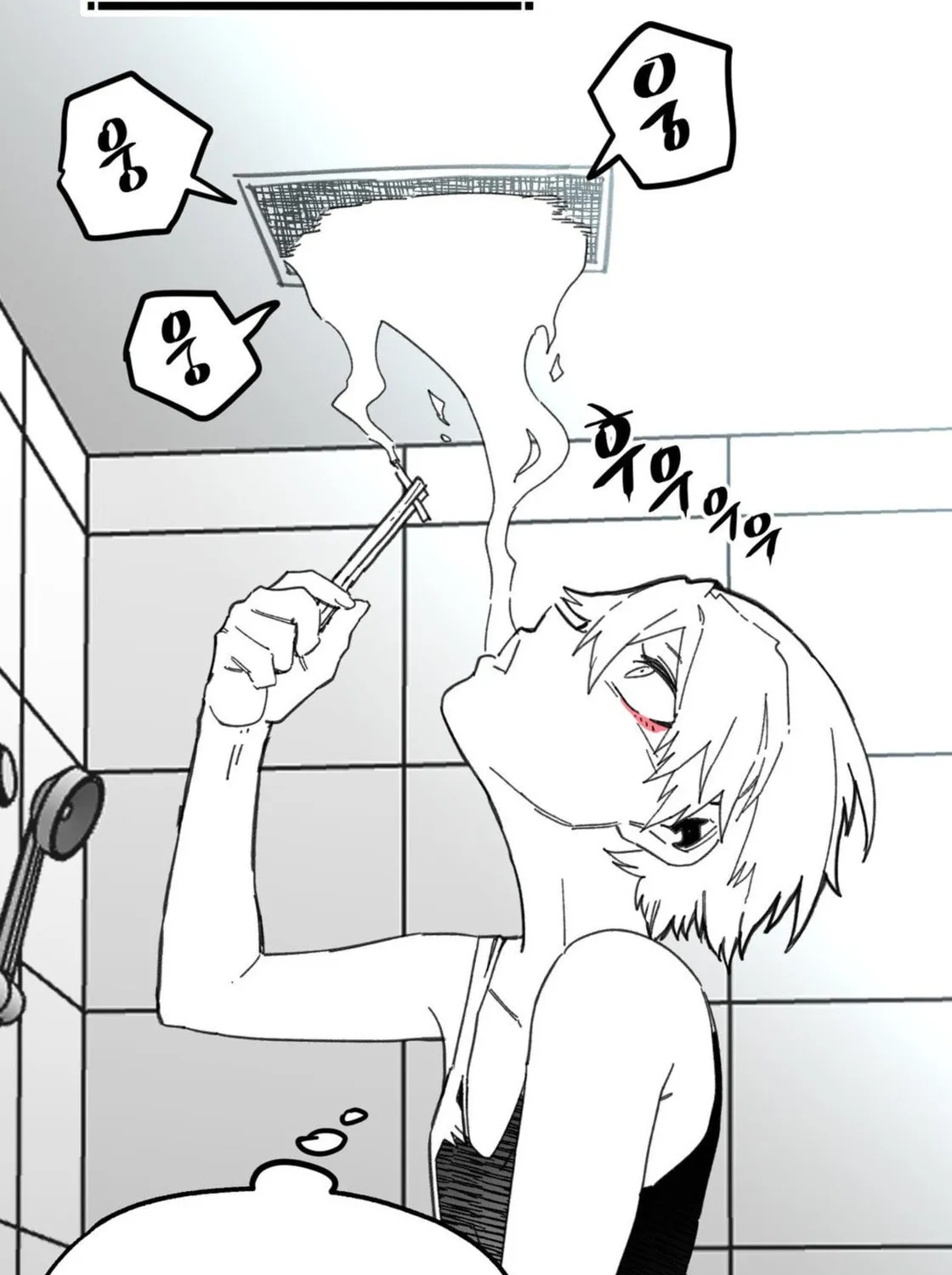 High School Boy Chapter 8 page 72 - 