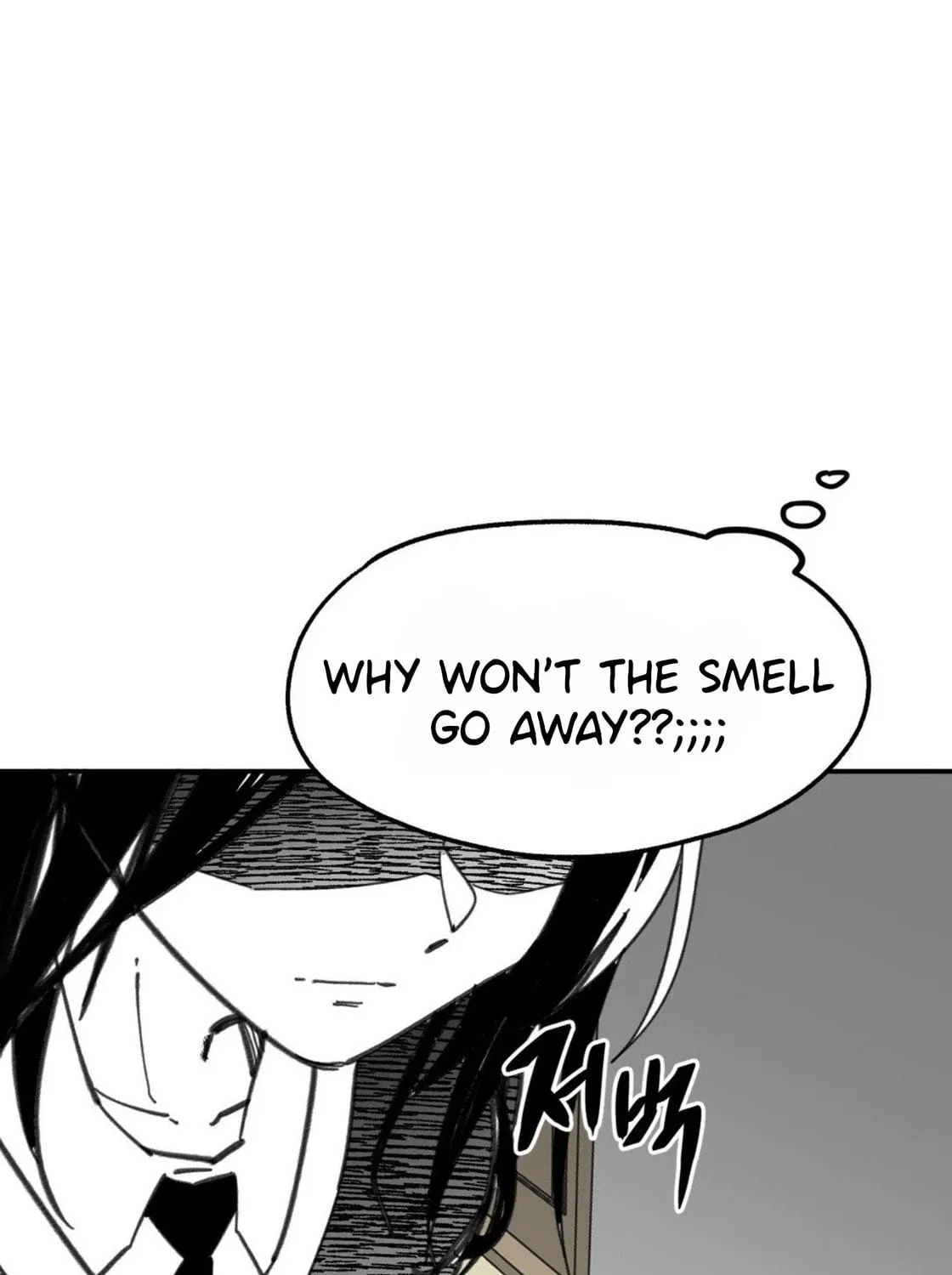 High School Boy Chapter 8 page 88 - 