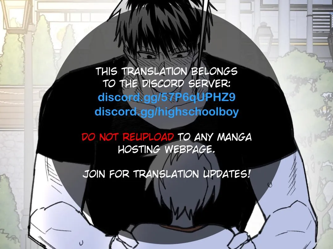 High School Boy Chapter 80 page 2 - 