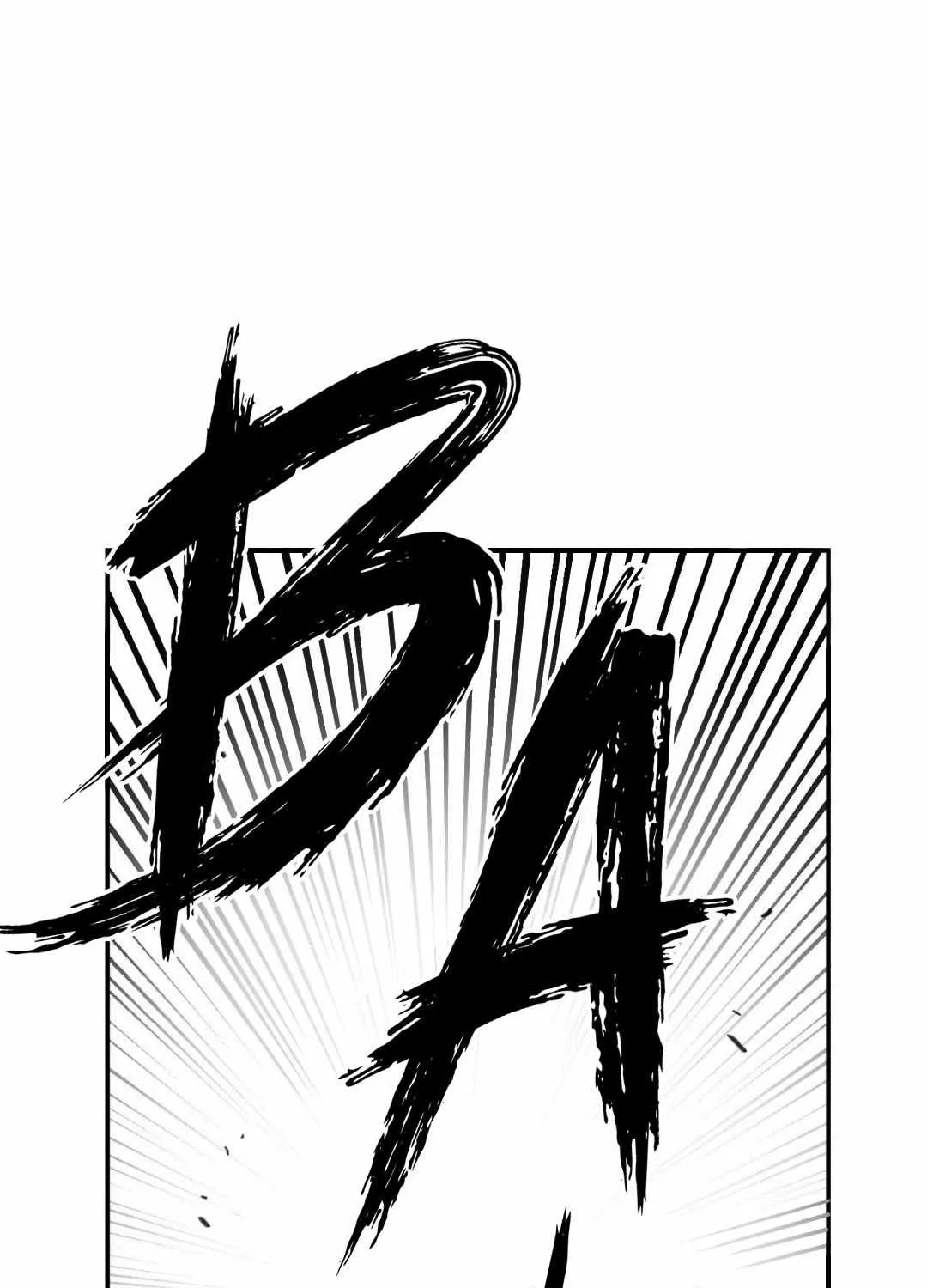 High School Boy Chapter 80 page 11 - 