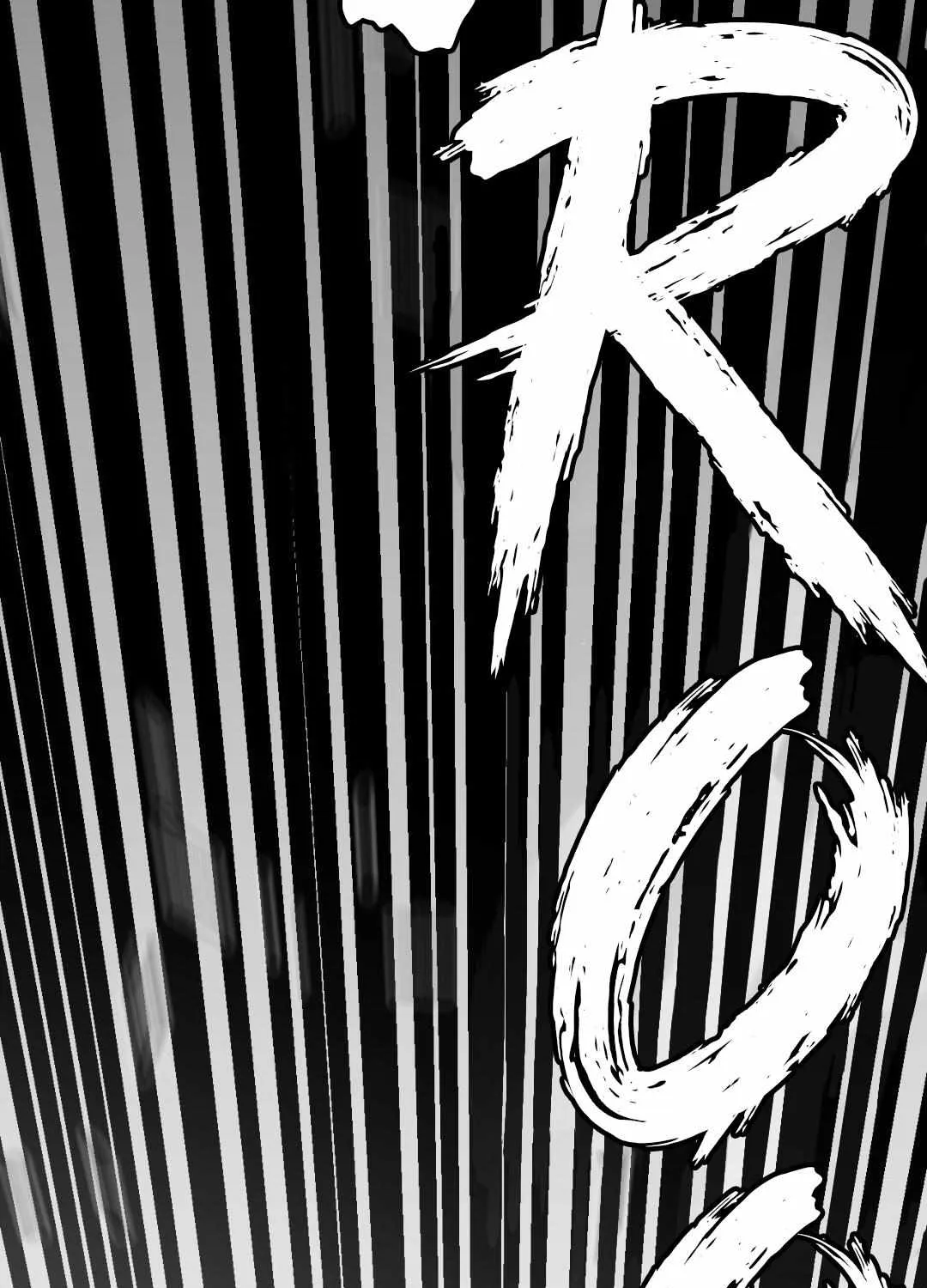High School Boy Chapter 80 page 107 - 
