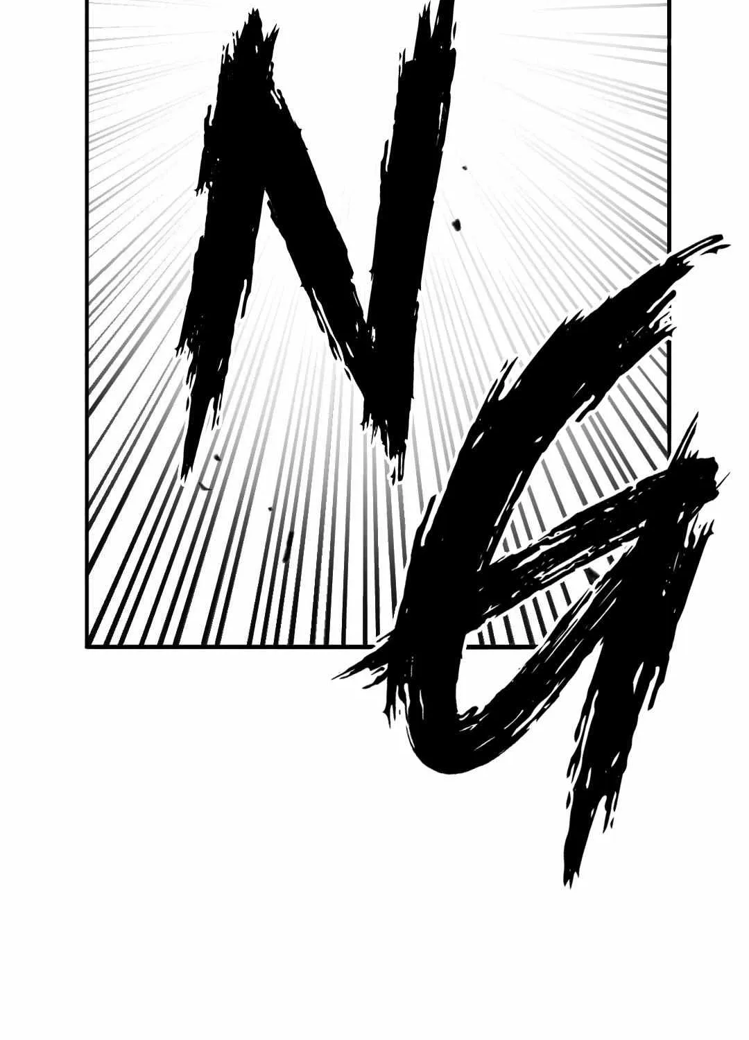 High School Boy Chapter 80 page 12 - 