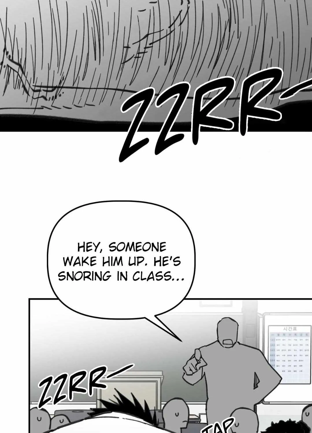 High School Boy Chapter 80 page 180 - 