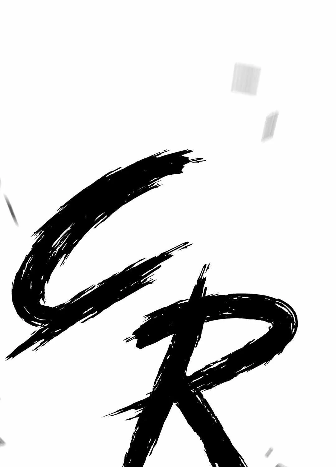 High School Boy Chapter 80 page 194 - 