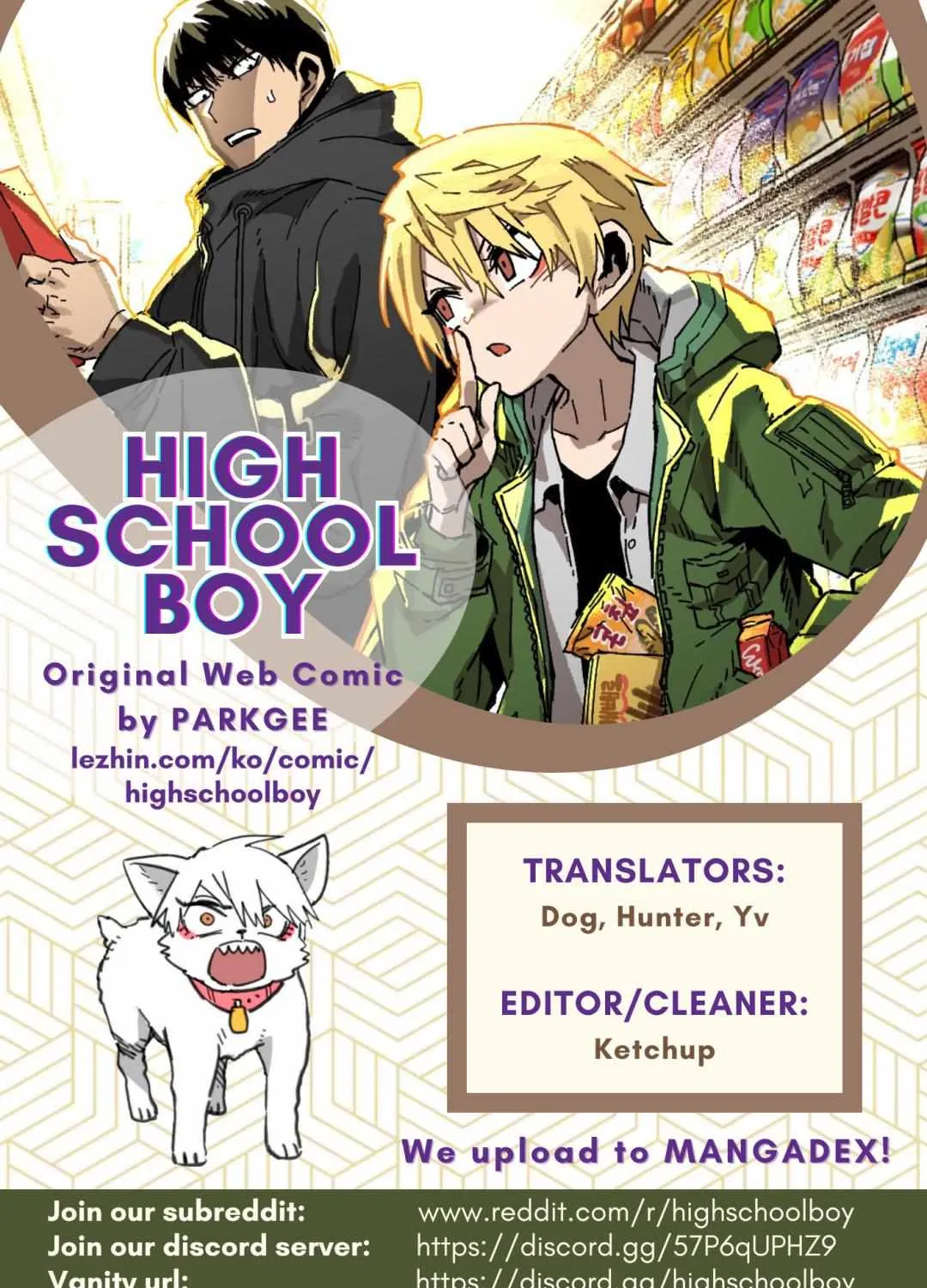 High School Boy Chapter 80 page 3 - 
