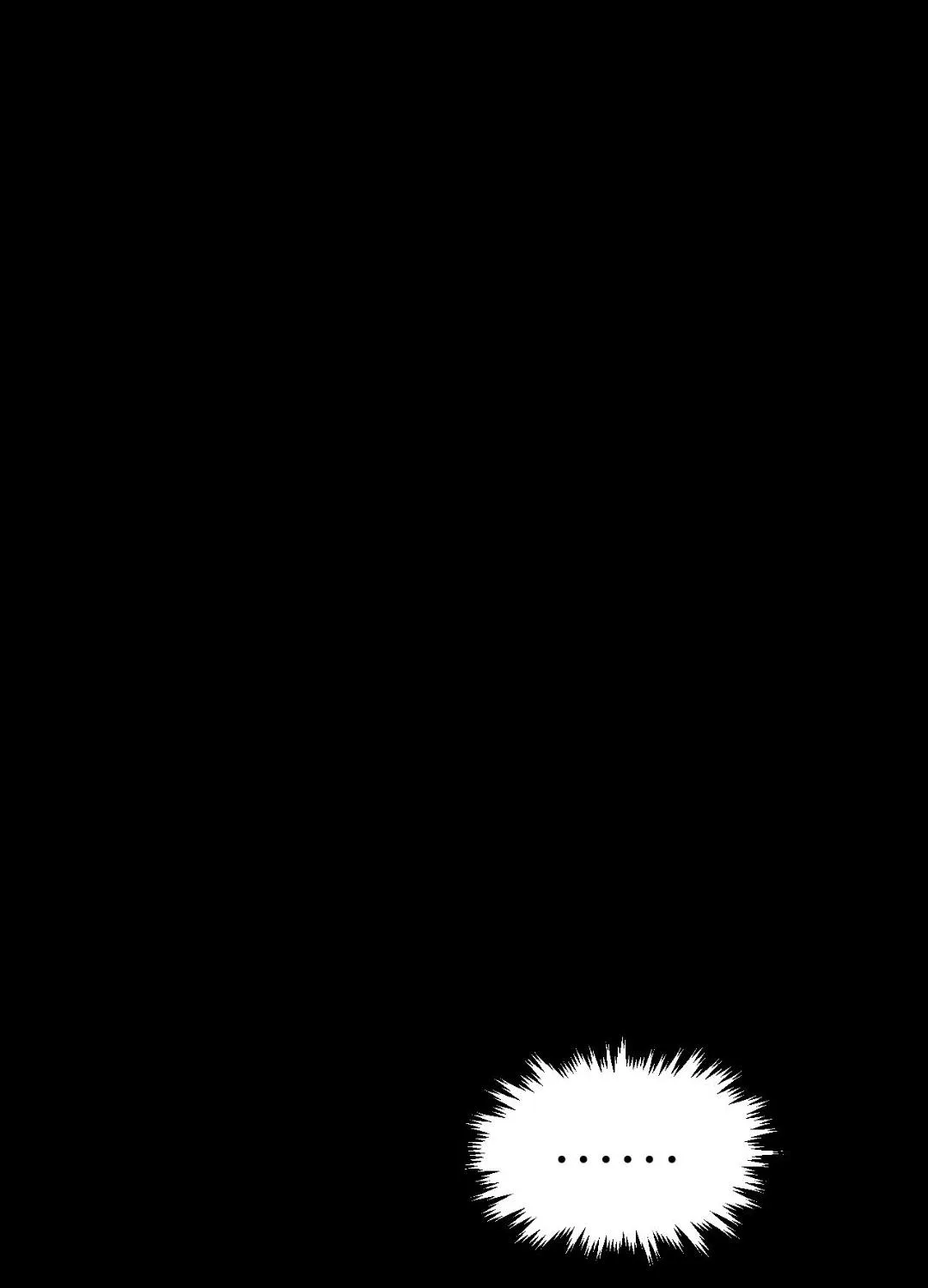 High School Boy Chapter 80 page 38 - 