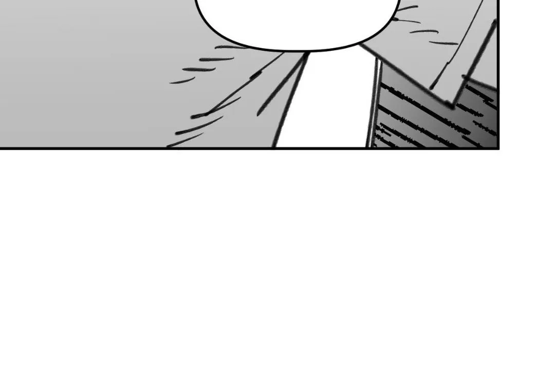 High School Boy Chapter 81 page 153 - 
