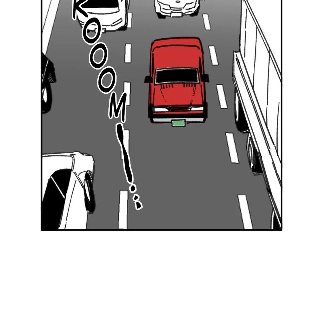 High School Boy Chapter 81 page 6 - 