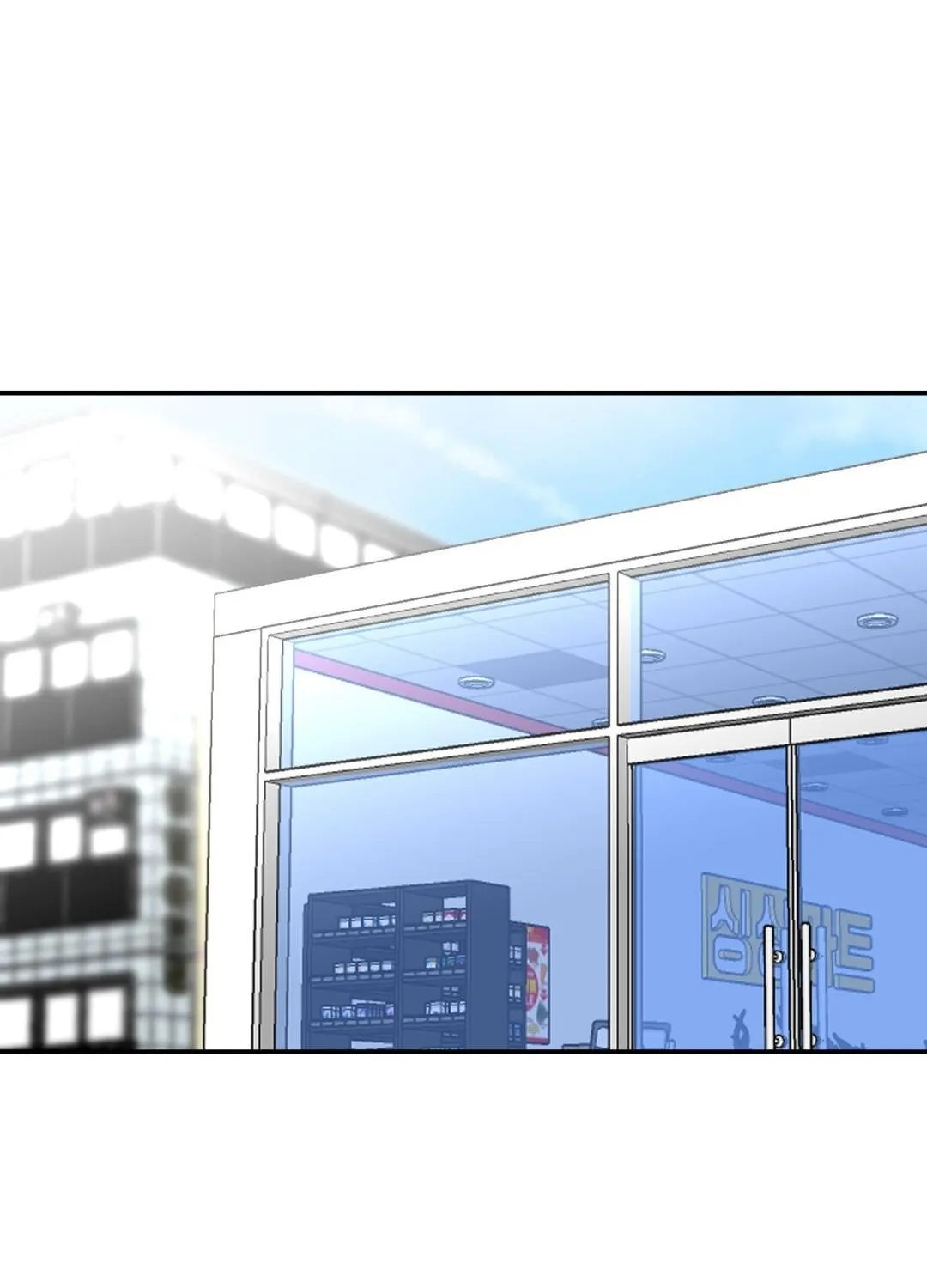 High School Boy Chapter 82 page 1 - 