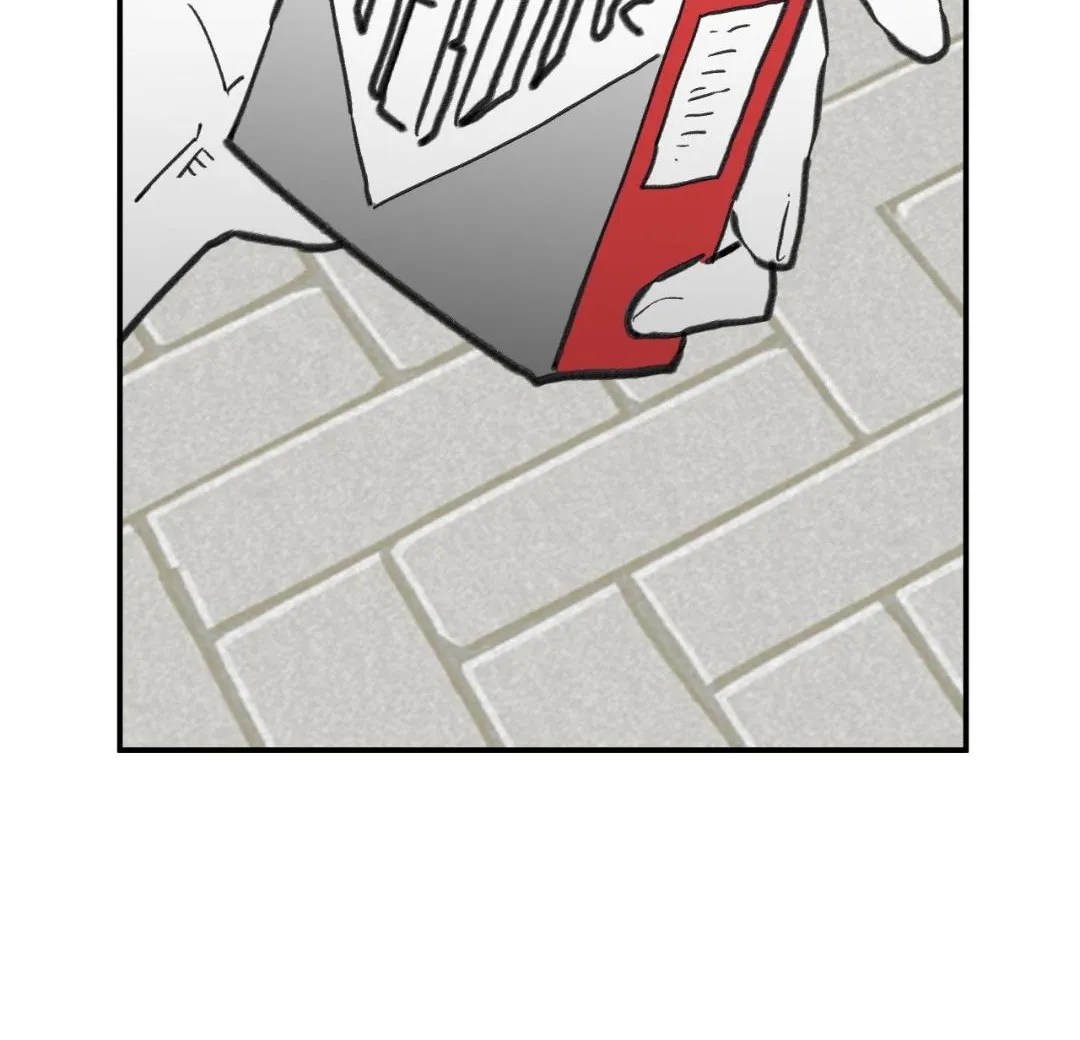 High School Boy Chapter 82 page 4 - 