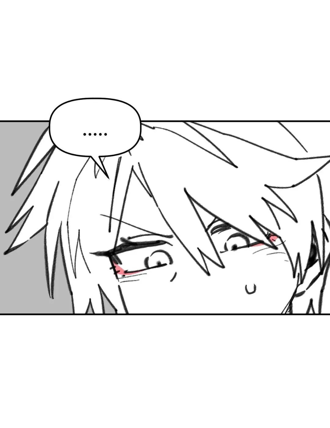 High School Boy Chapter 82 page 7 - 