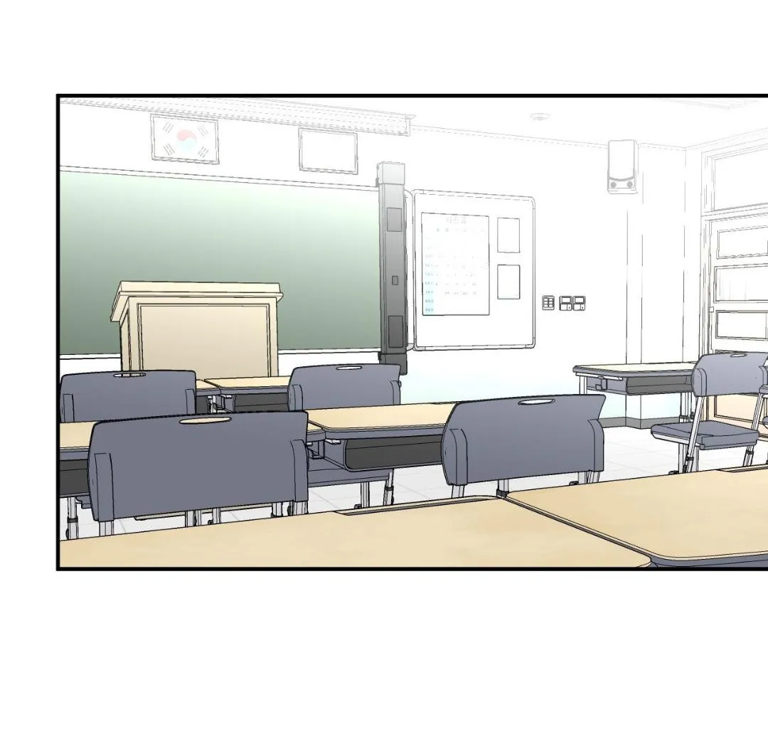 High School Boy Chapter 82 page 85 - 