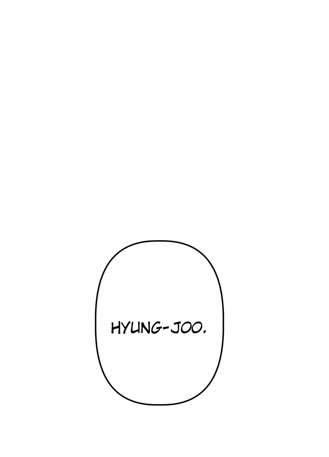 High School Boy Chapter 83 page 2 - 