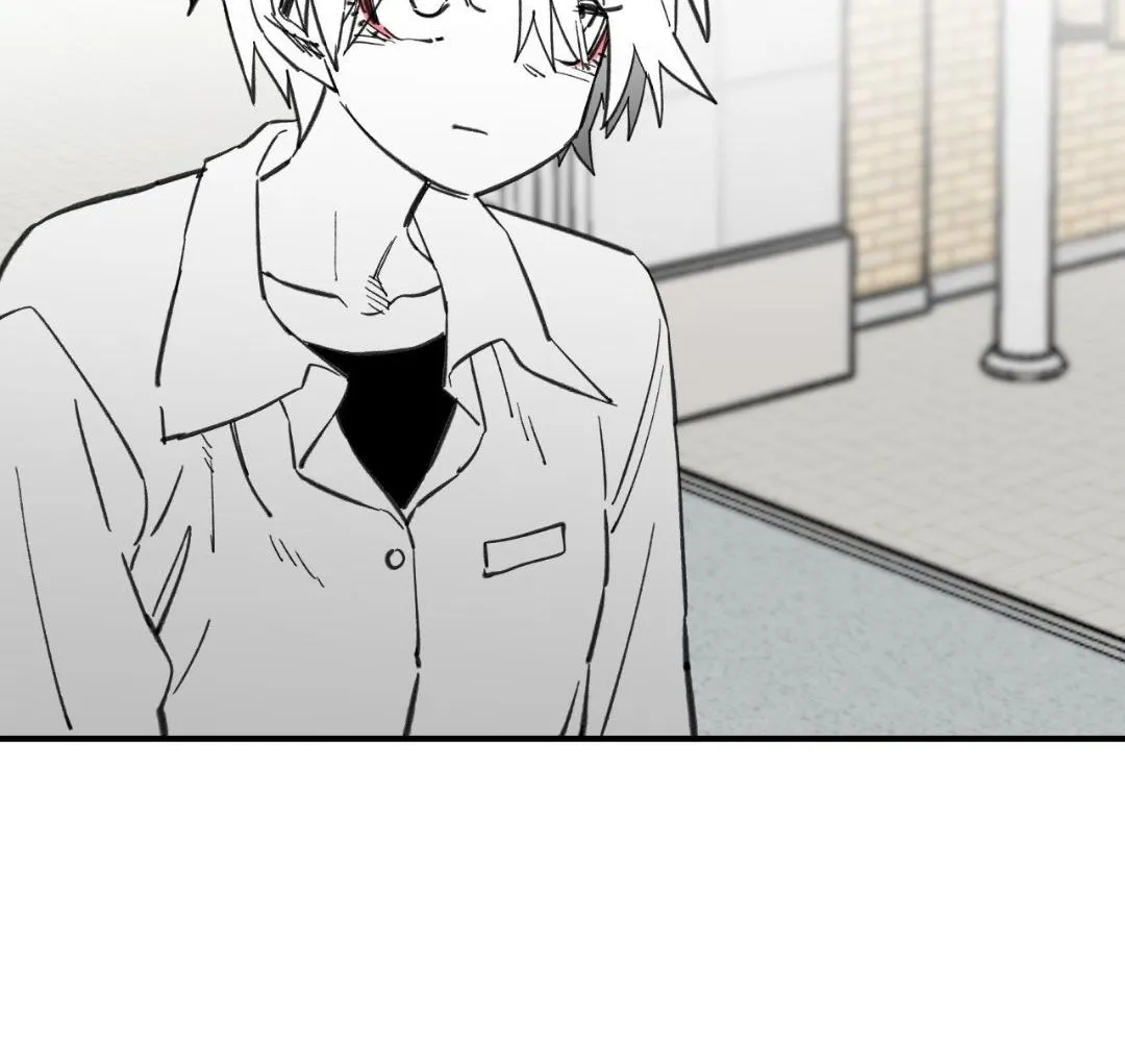 High School Boy Chapter 83 page 15 - 