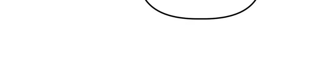 High School Boy Chapter 83 page 90 - 