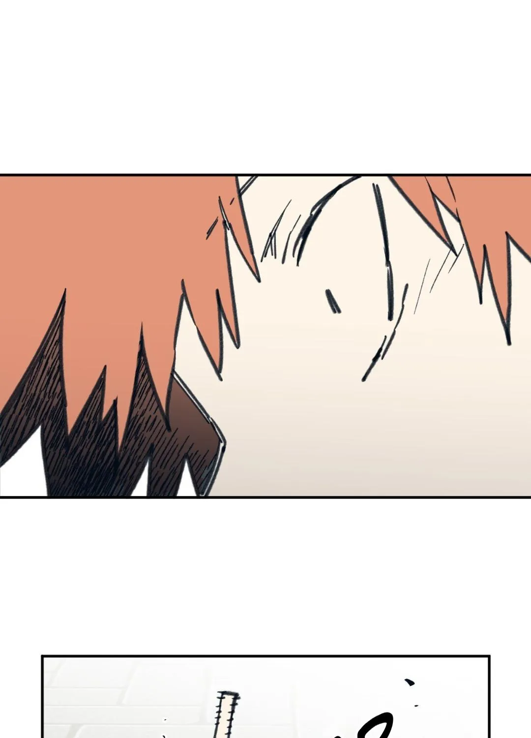 High School Boy Chapter 84 page 11 - 