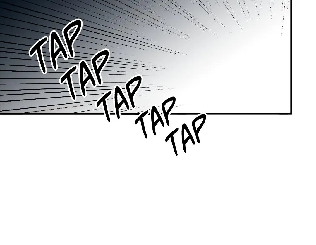 High School Boy Chapter 84 page 20 - 