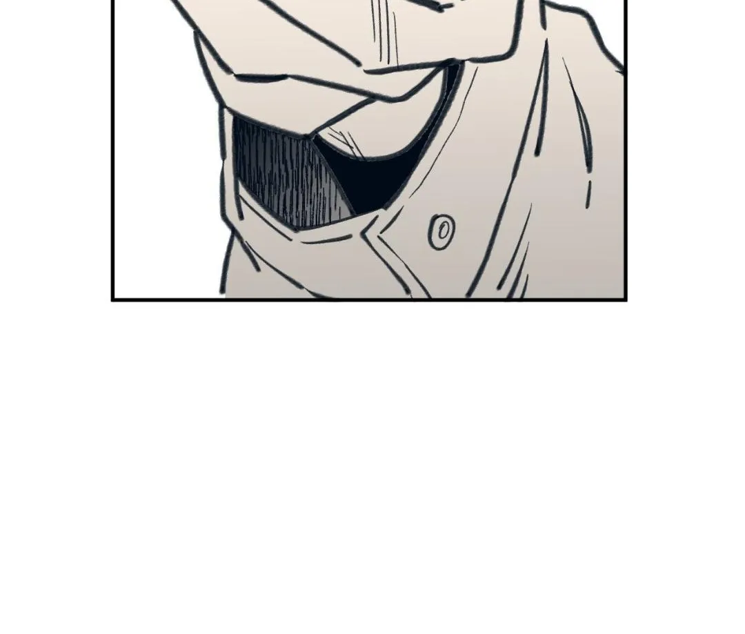High School Boy Chapter 84 page 4 - 