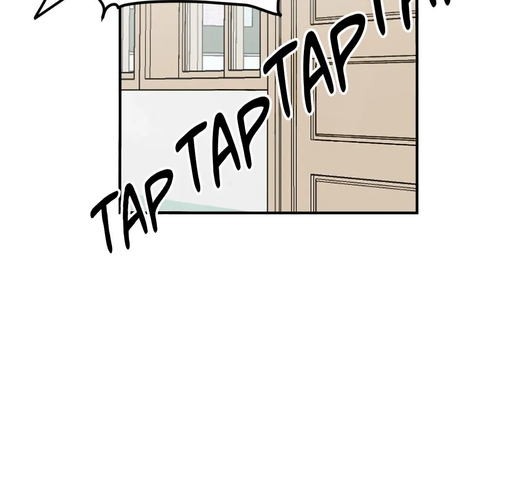 High School Boy Chapter 84 page 32 - 