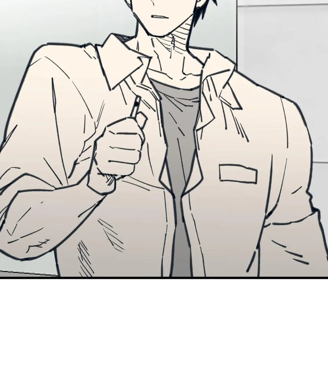 High School Boy Chapter 84 page 6 - 