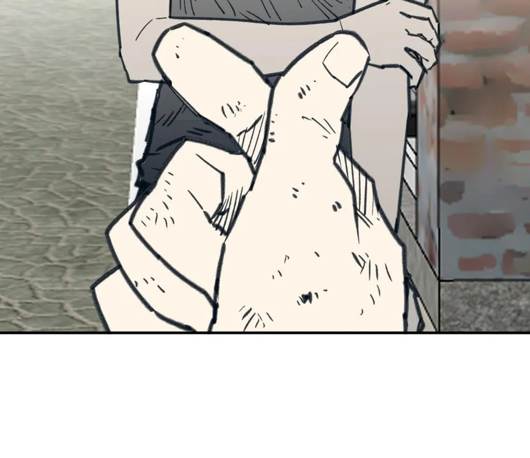 High School Boy Chapter 84 page 56 - 