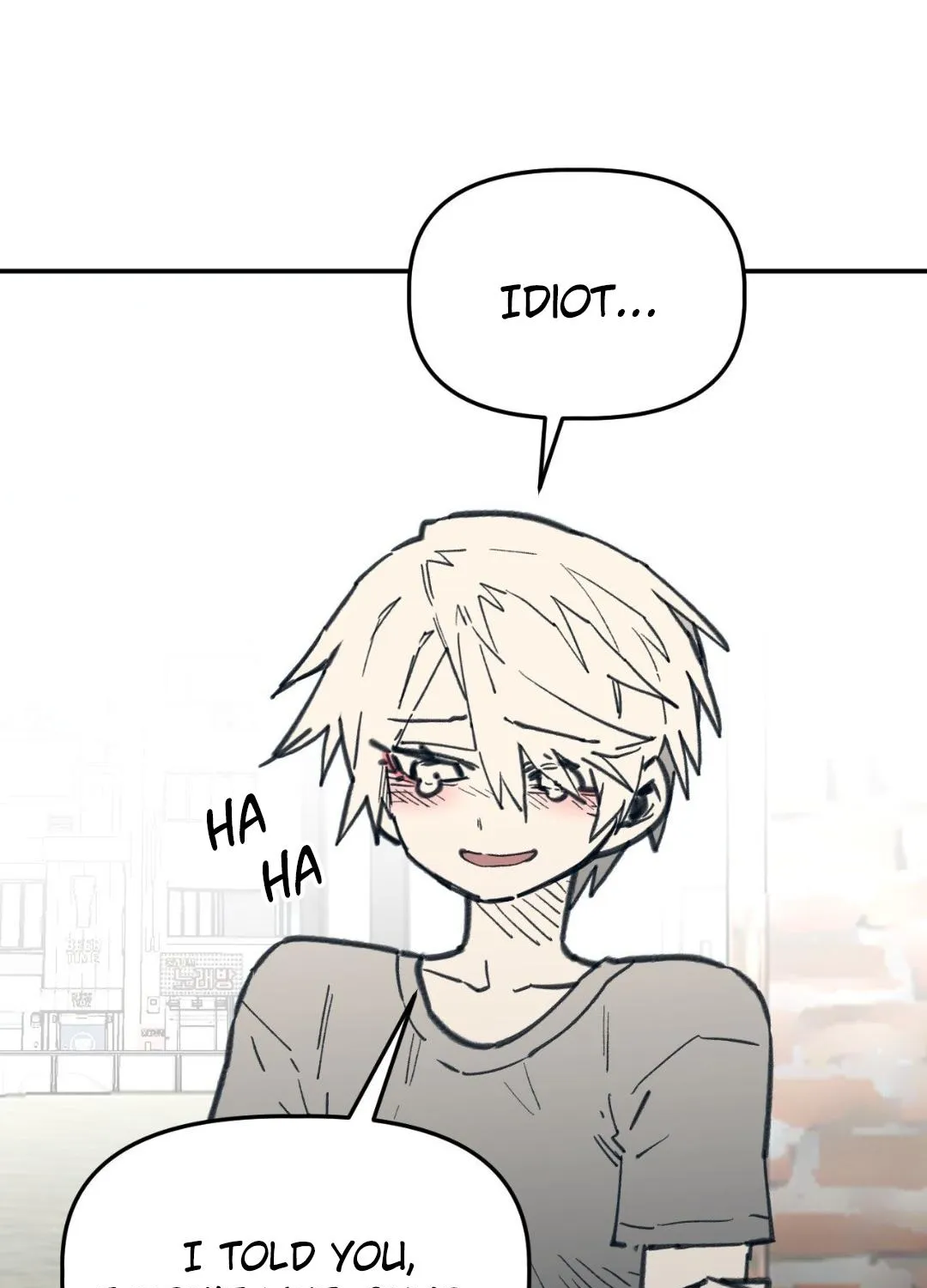 High School Boy Chapter 84 page 57 - 