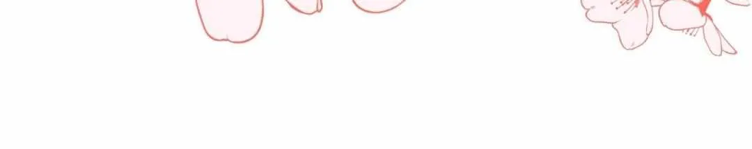 High School Boy Chapter 84 page 71 - 