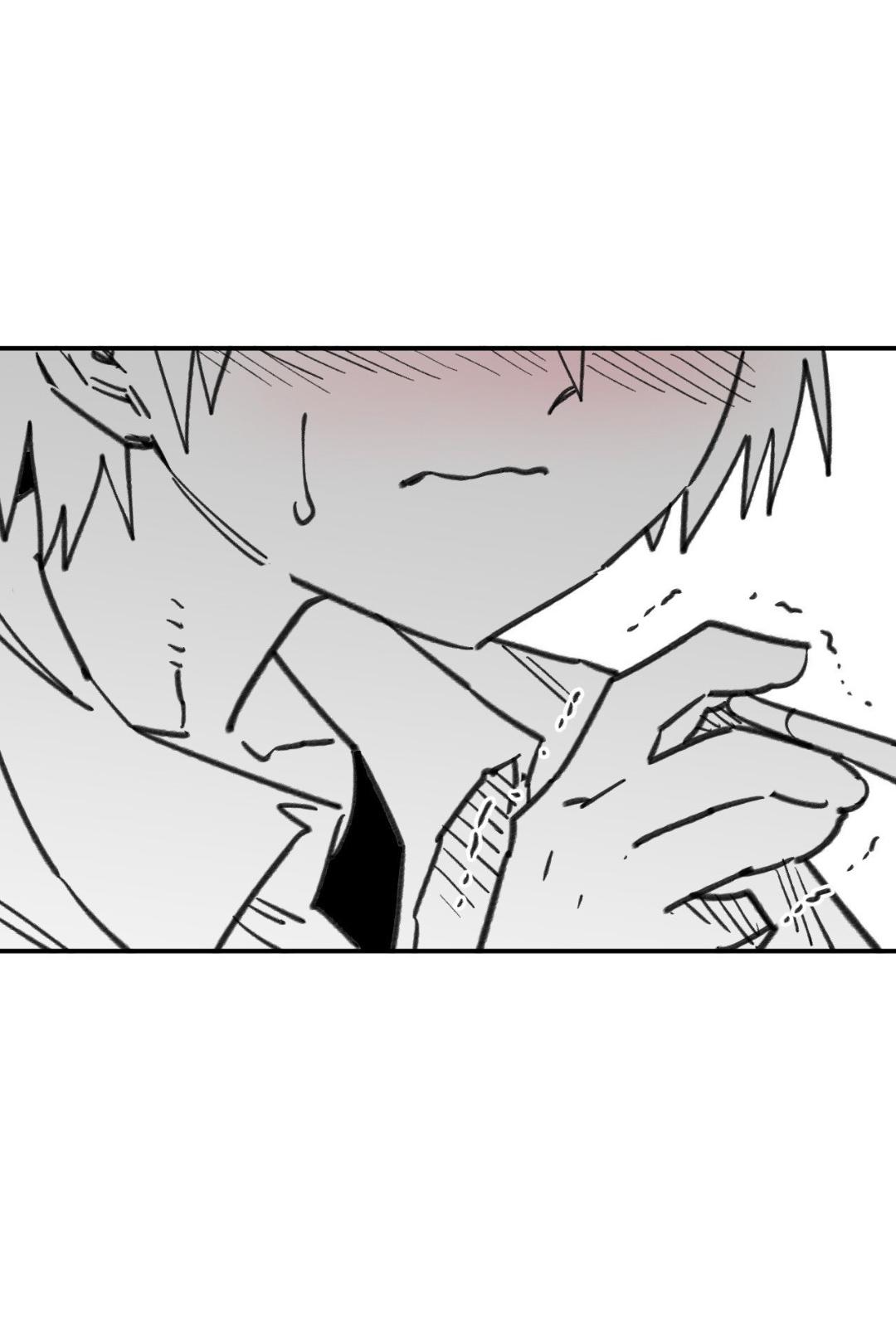 High School Boy Chapter 85 page 24 - 