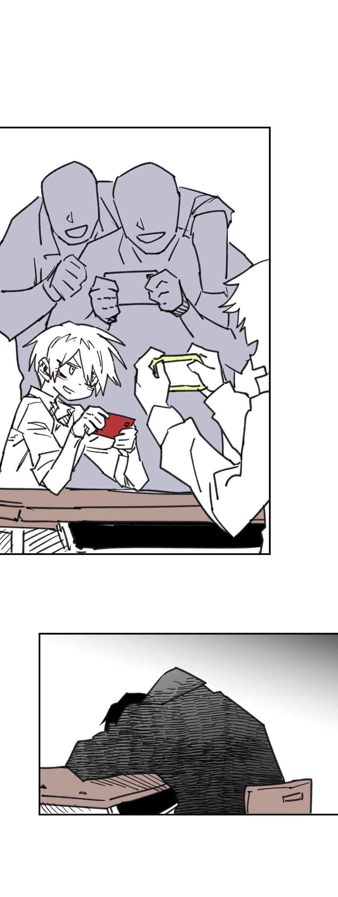 High School Boy Chapter 85 page 40 - 