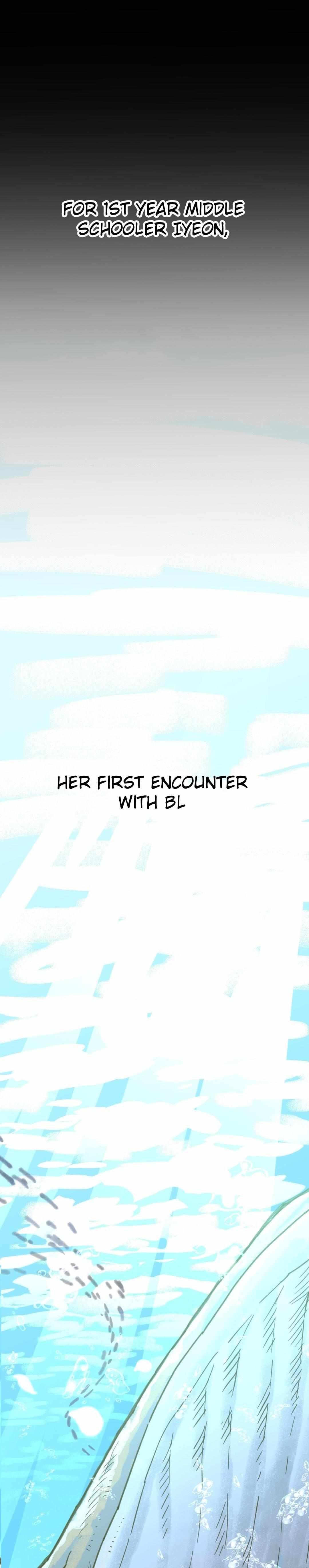 High School Boy Chapter 87 page 15 - 