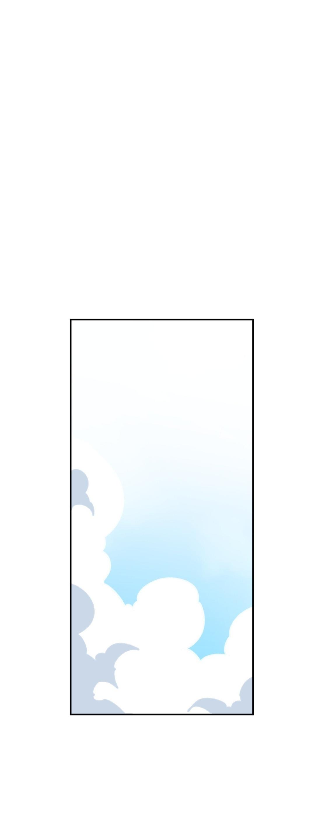 High School Boy Chapter 88 page 2 - 