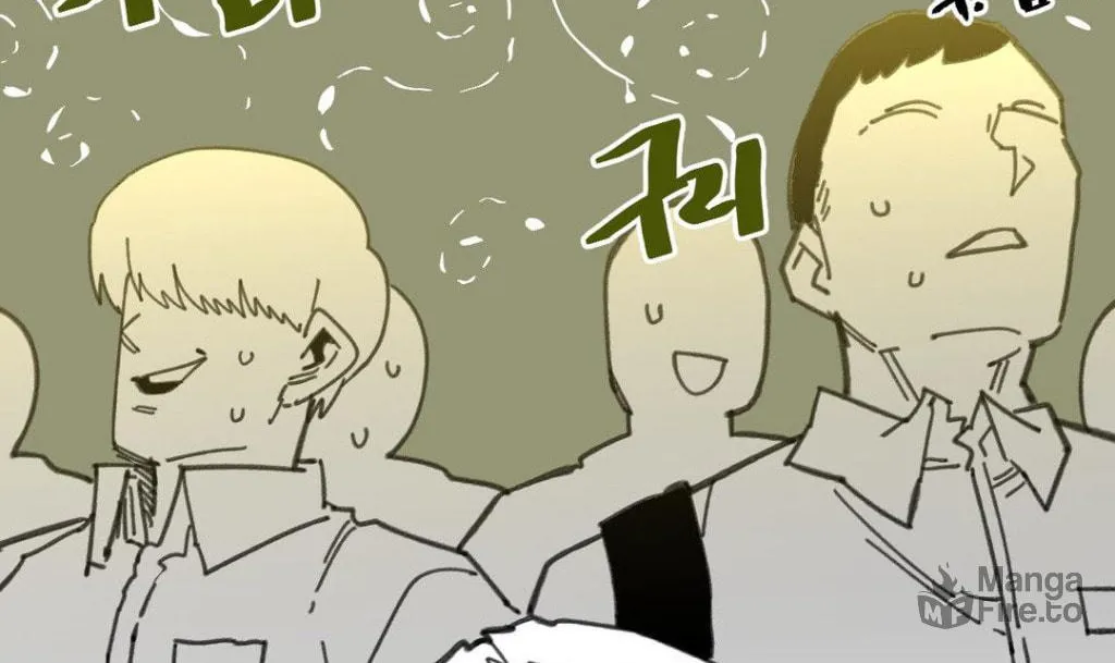 High School Boy Chapter 9 page 11 - 